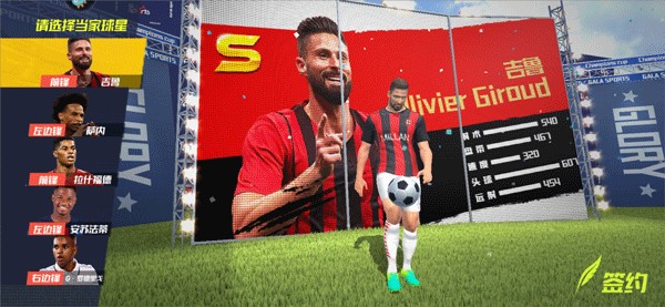 时隔302天再破门！武磊禁区迎球轻巧推射破门，替补登场8分钟2球