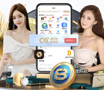 03月31日 NBA常规赛 76人vs热火 全场录像回放