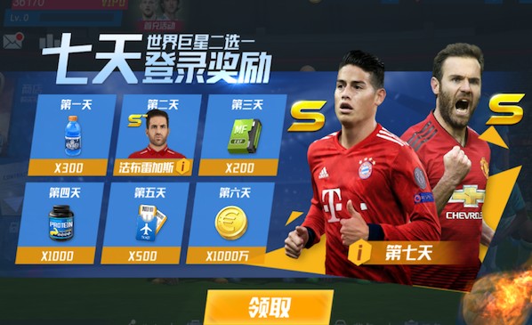 姆伯莫：备战时间充裕对球队很有帮助 我证明自己可以踢多个位置