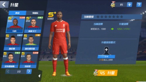 记者：欧美杯因地点时间谈不拢而取消 阿根廷3月可能和U20比赛