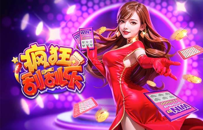 起步艰难！中甲四支负分球队首轮均告负