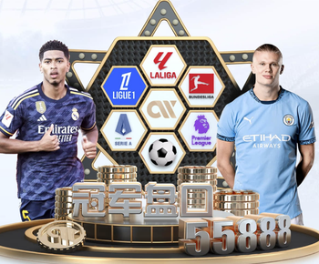 NBA评奖破例！东契奇坎宁安喜提资格，唯独华子成倒霉蛋