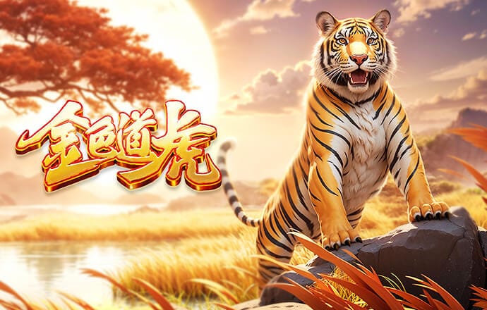 登贝莱经纪人控诉法足协：我持FIFA经纪人执照却无法在法执业