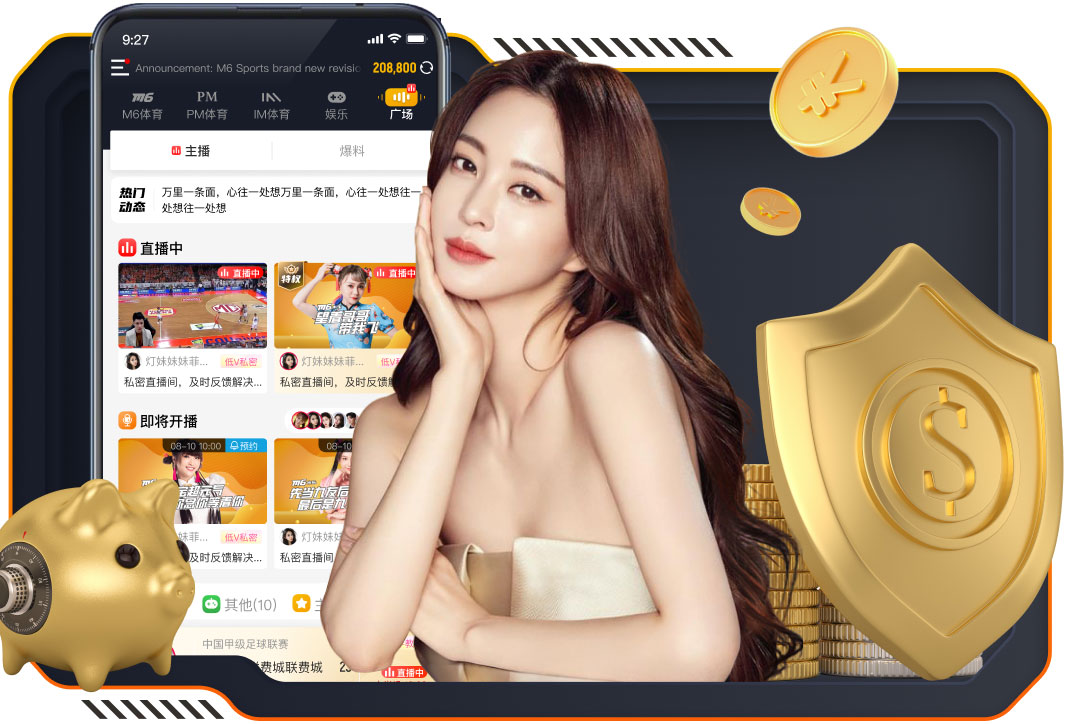 德转列世预赛附加赛最贵11人：居莱尔领衔，意大利五人入选