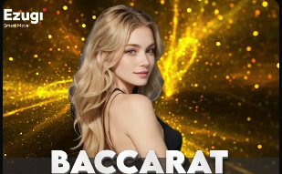 DO：卡里克前景取决于赛季收官，若有机会曼联依然会考虑名帅