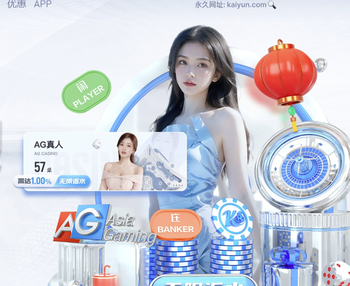 意甲身价更新：劳塔罗8500万欧仍居首，巴斯托尼下跌1000万欧