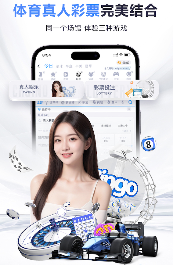 图拉姆：2026年了还会因为肤色遭到种族歧视，不知如何阻止这一切