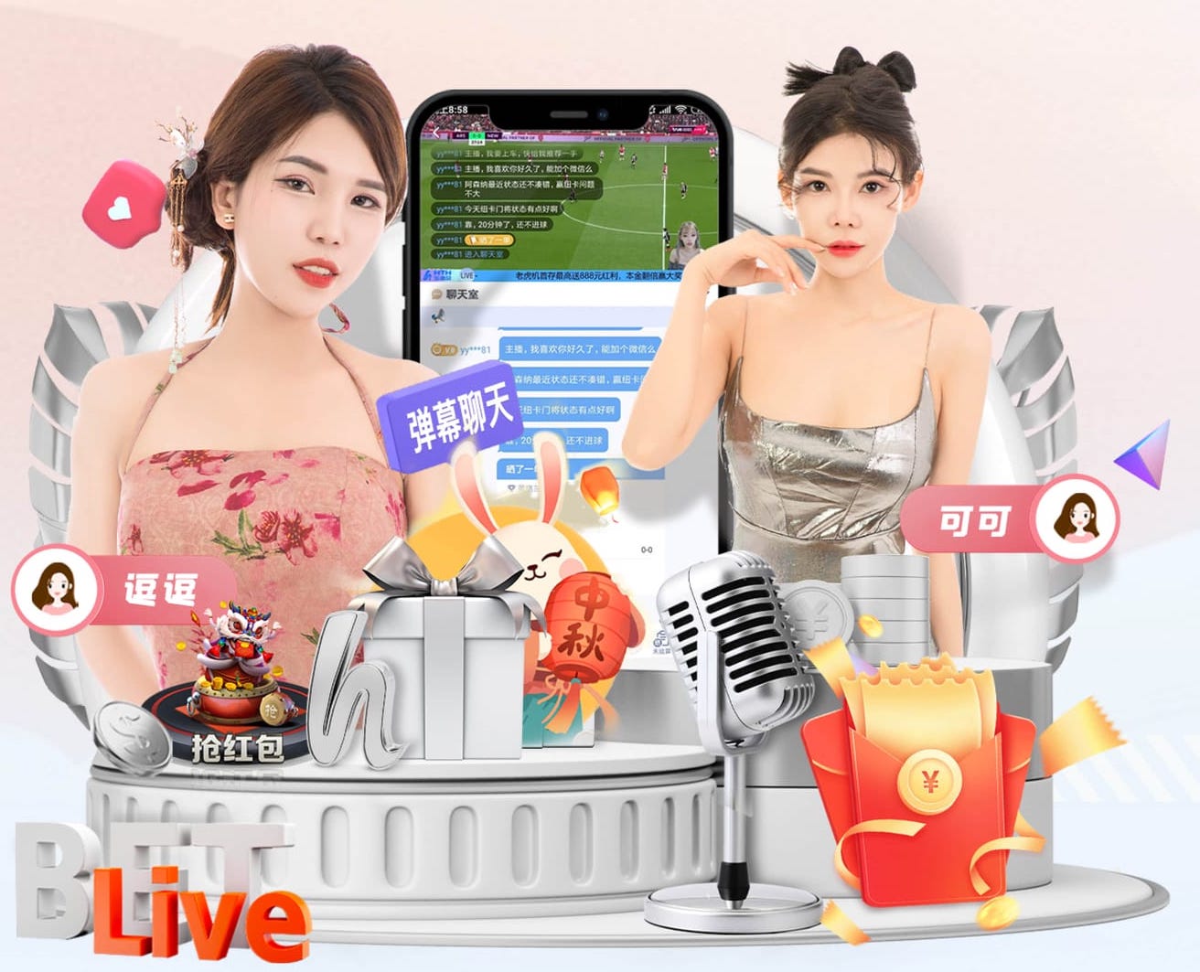 错失良机！蒯纪闻接妙传获得1对1良机，面对李昊将球打飞