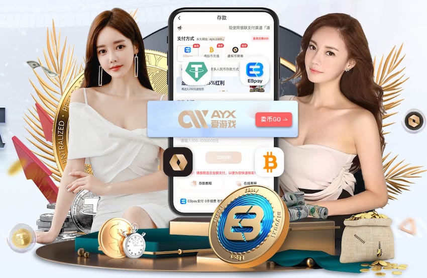 米体：巴萨确实有意坎比亚索，但尤文要求5000万欧才能放人