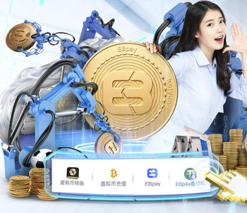 登贝莱经纪人控诉法足协：我持FIFA经纪人执照却无法在法执业