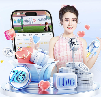 记者：阿根廷足协与南美足联很愤怒，认为欧足联将责任都推给他们