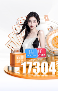 登贝莱经纪人控诉法足协：我持FIFA经纪人执照却无法在法执业