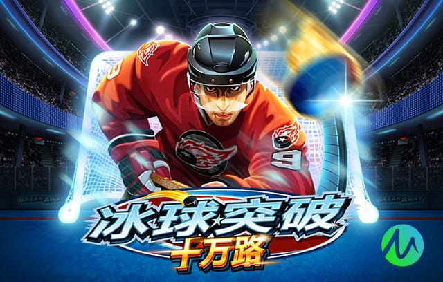 张弛退役韩鹏送祝福：上半场结束下半场同样精彩，送战友